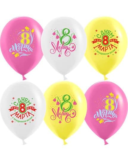 8 Марта С Праздником Весны! Пастель