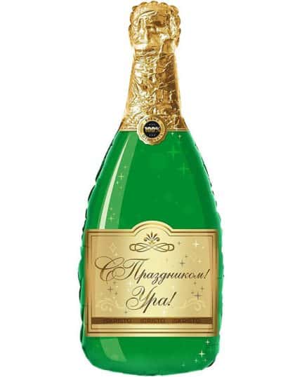 Фигура Бутылка Шампанского С Праздником!